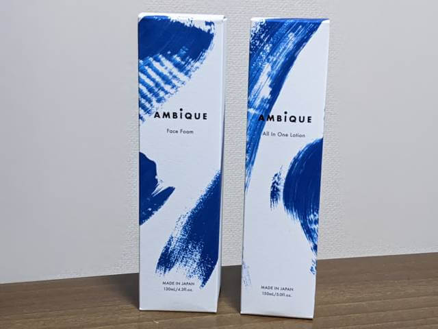 アンビーク　口コミ